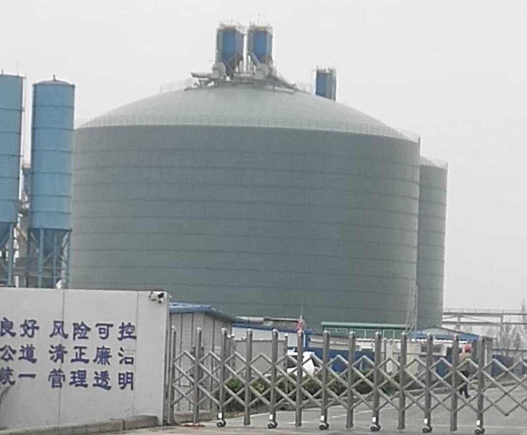 南县4万吨粉煤灰储存库