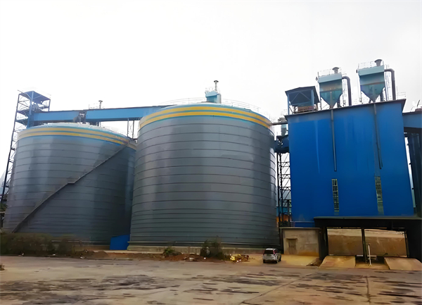 南县球团钢板仓